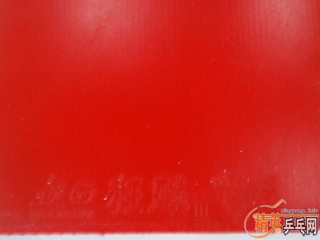 ��9����YEO ��Ʒ�л� �������齺Ƥ һ����������