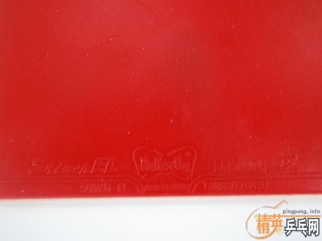 ��9����YEO ��Ʒ�л� �������齺Ƥ һ����������