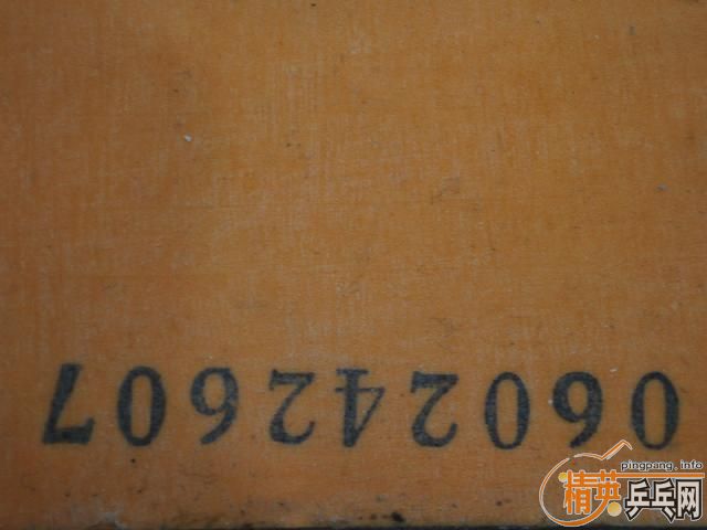 ��9����YEO ��Ʒ�л� �������齺Ƥ һ����������