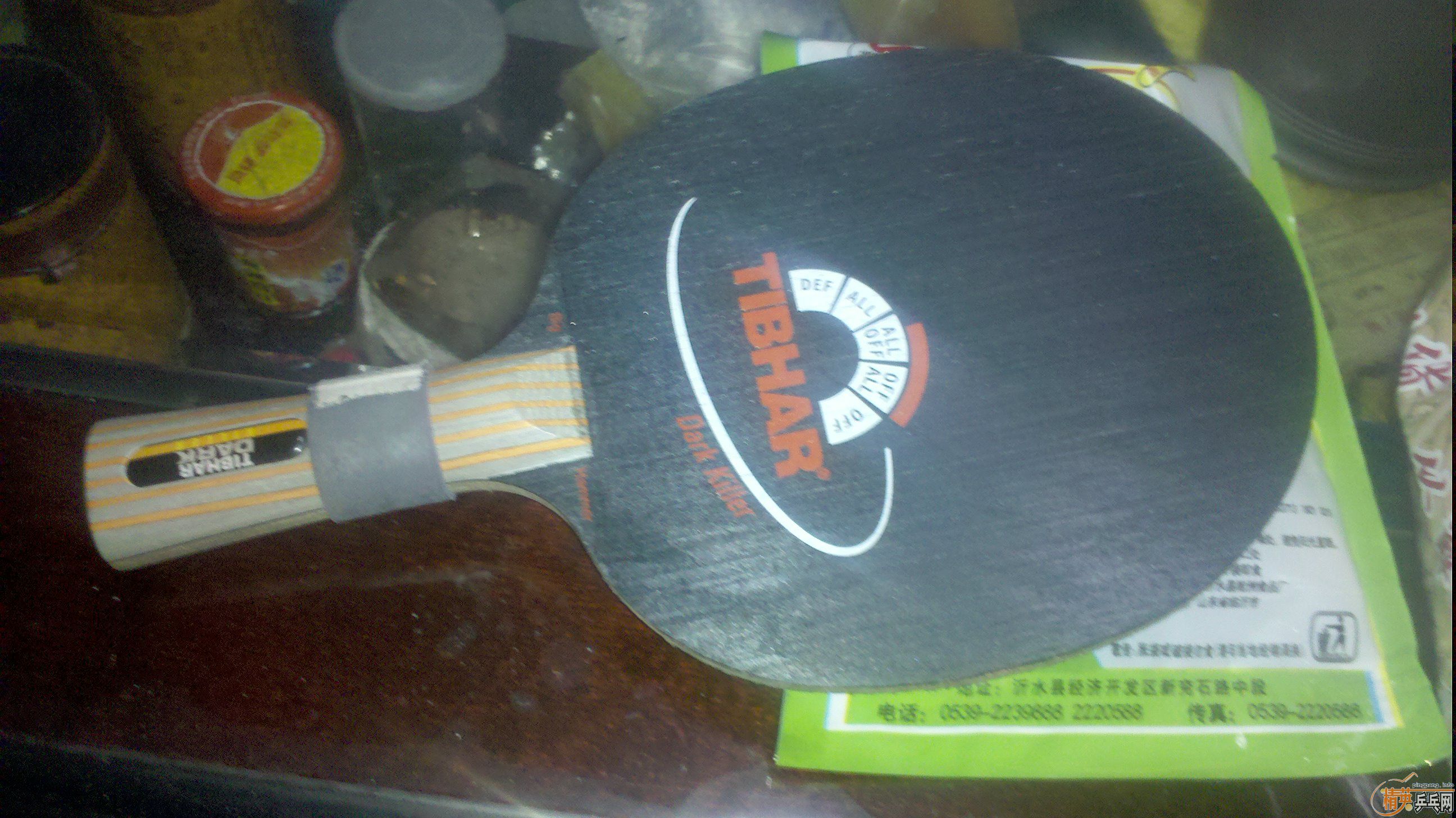 ����9.5��ͦ�κڰ�ɱ�ִ����ã��뻻����İ������飬�������Ķ���ӭ��������