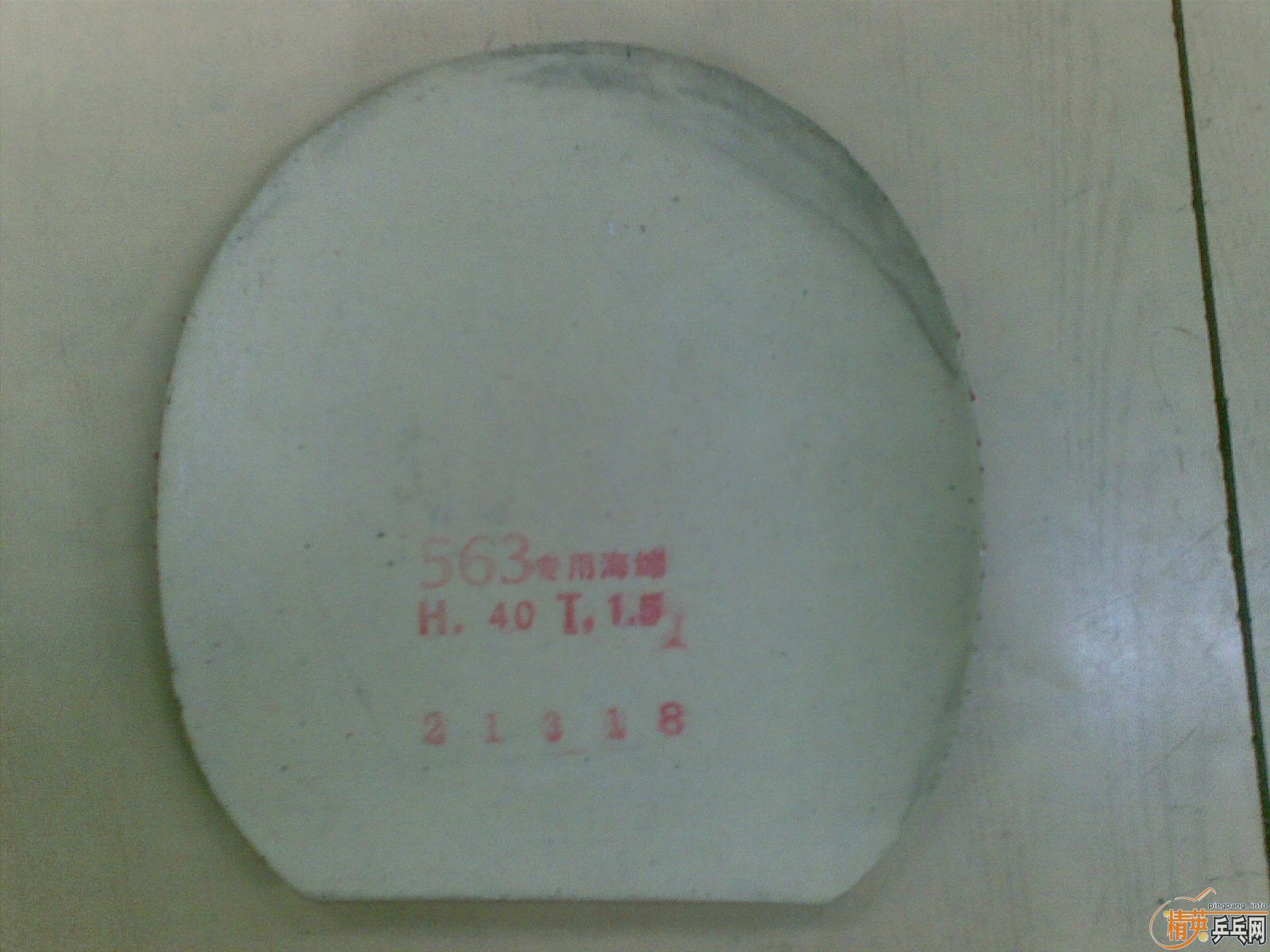 ���ְ�ǡ CJ8000 NEO���� 729-08 563 ը��