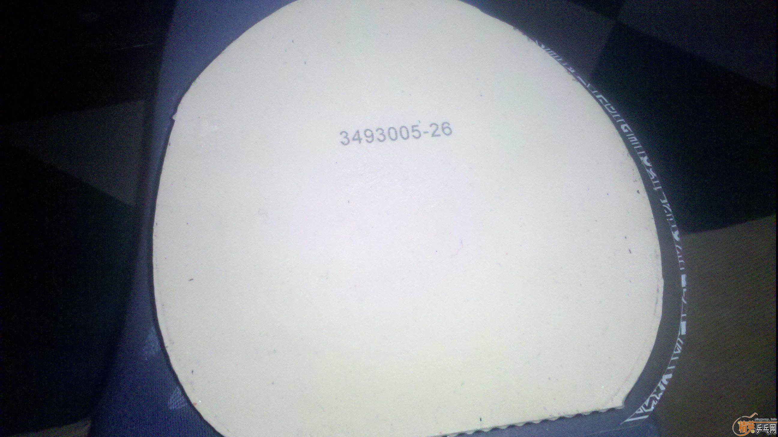 ����9.5��ͦ�κڰ�ɱ�ִ����ã��뻻����İ������飬�������Ķ���ӭ��������