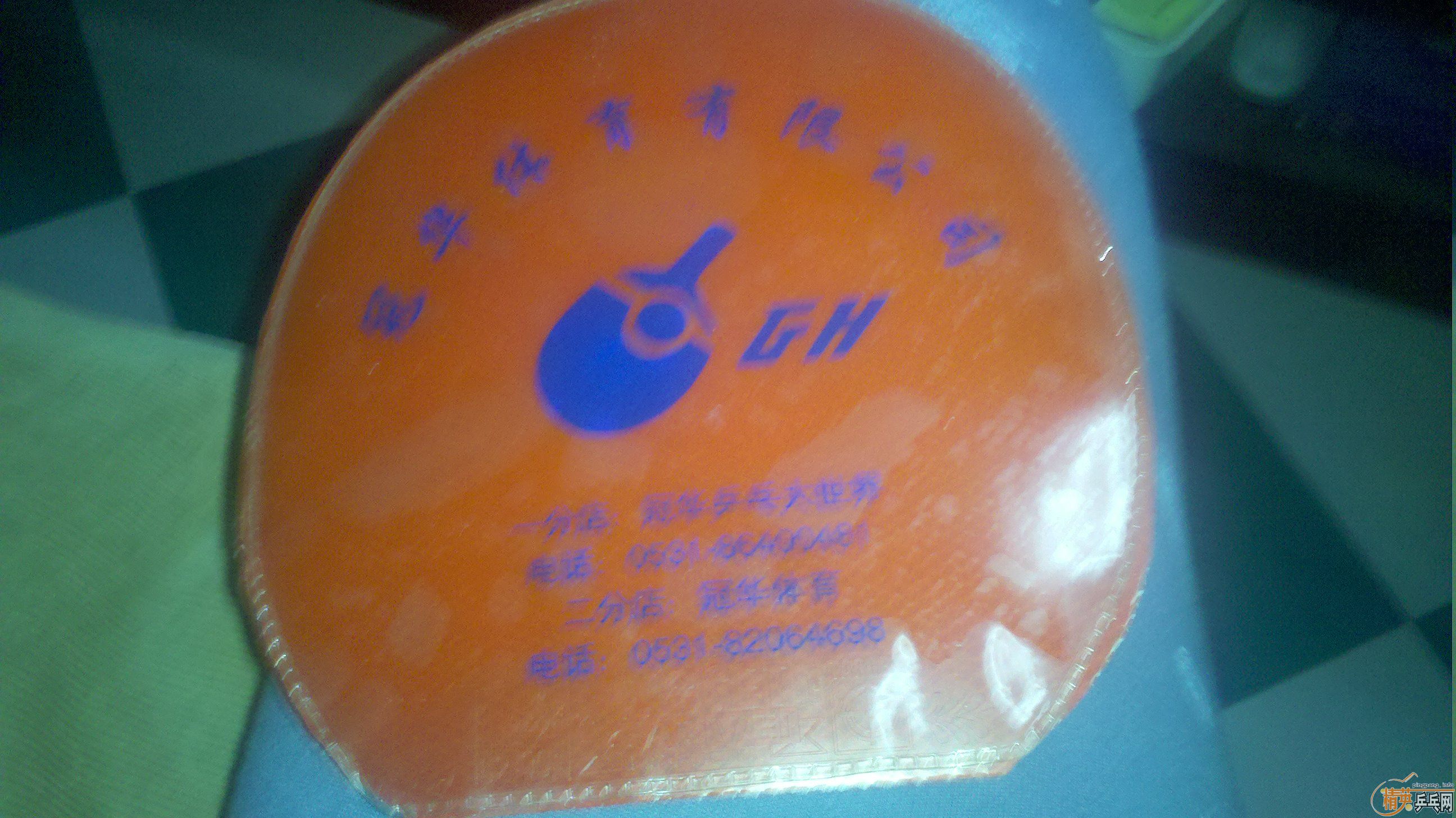 ����9.5��ͦ�κڰ�ɱ�ִ����ã��뻻����İ������飬�������Ķ���ӭ��������