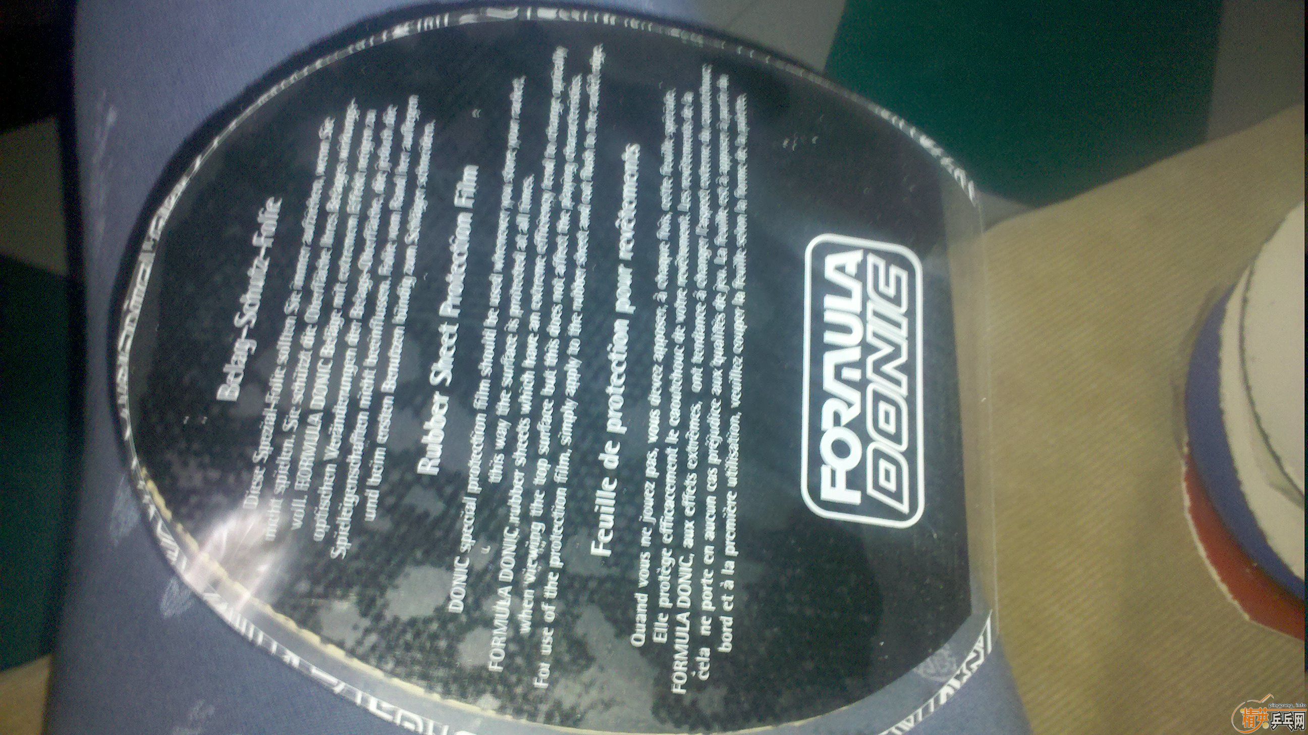 ����9.5��ͦ�κڰ�ɱ�ִ����ã��뻻����İ������飬�������Ķ���ӭ��������