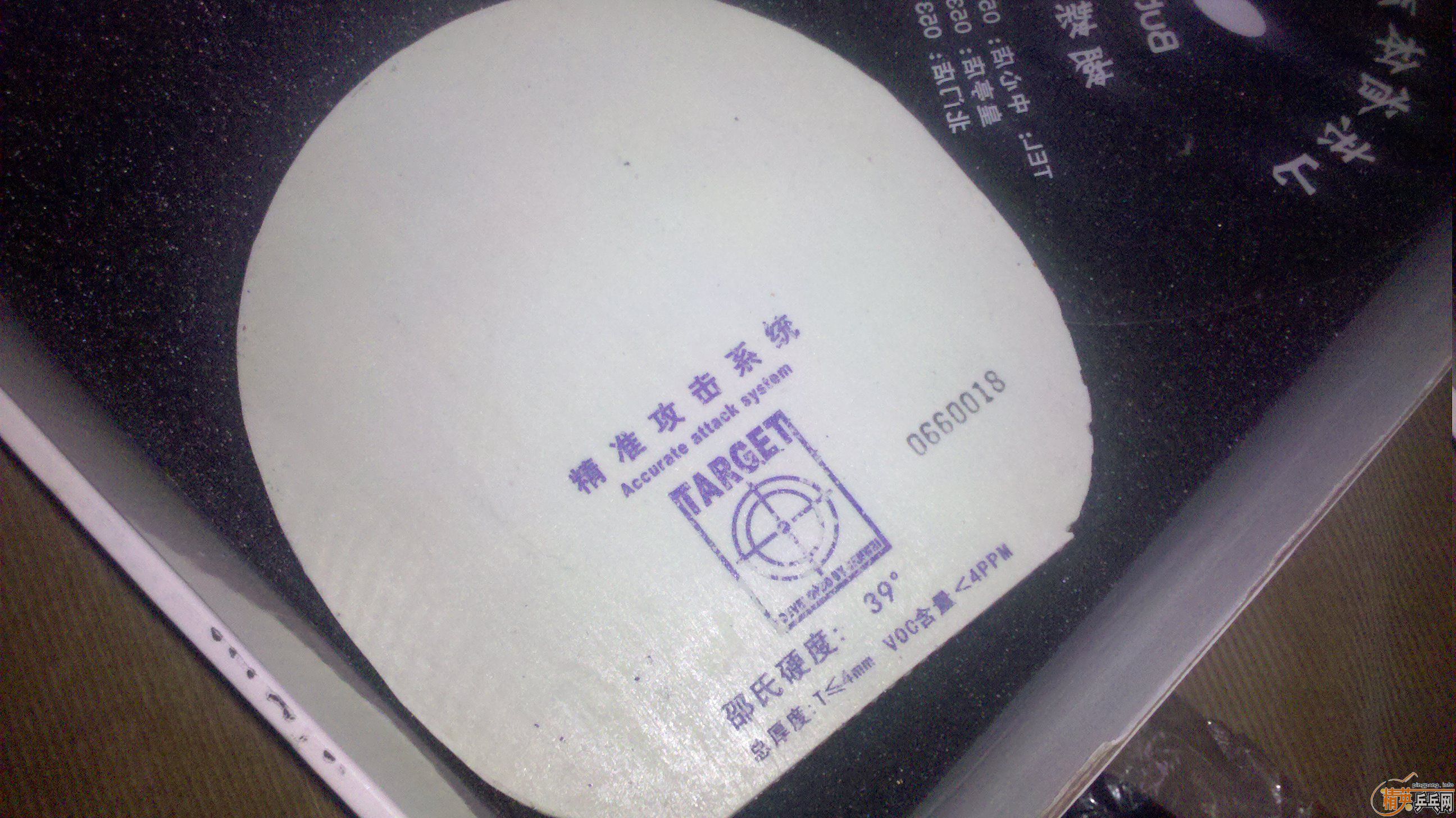 ����9.5��ͦ�κڰ�ɱ�ִ����ã��뻻����İ������飬�������Ķ���ӭ��������