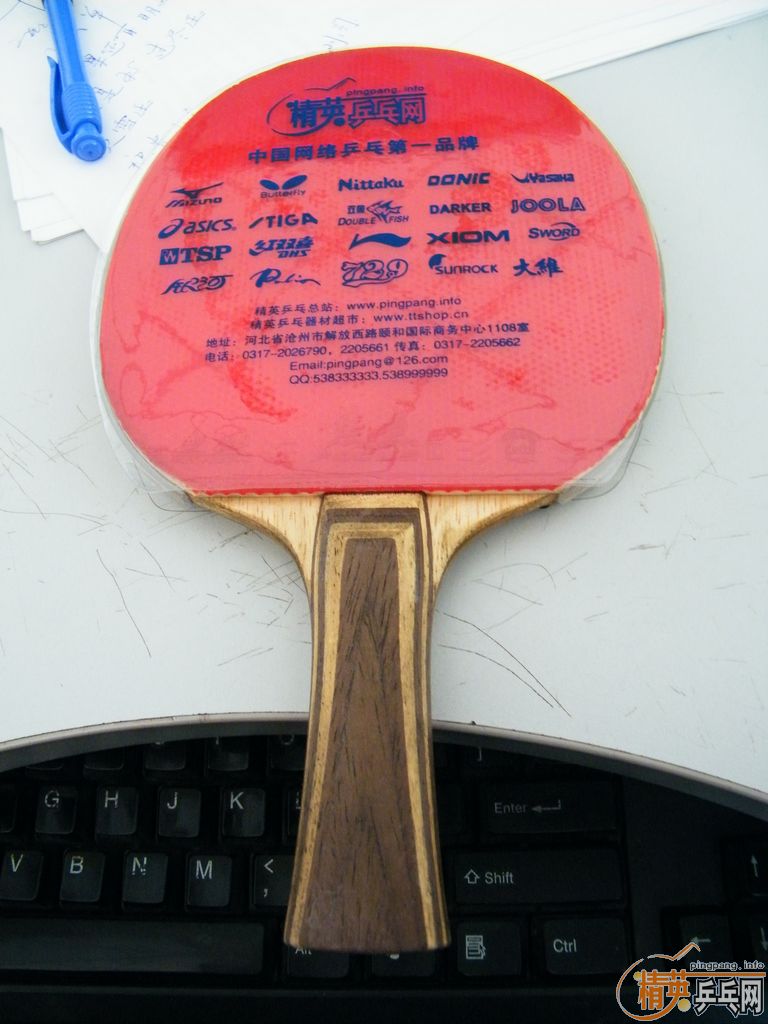 �����Ʊ���������OC��һ������