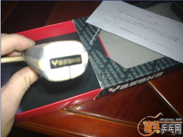 ��һST�հ���̼������