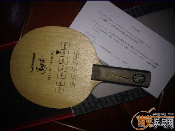 ��һST�հ���̼������