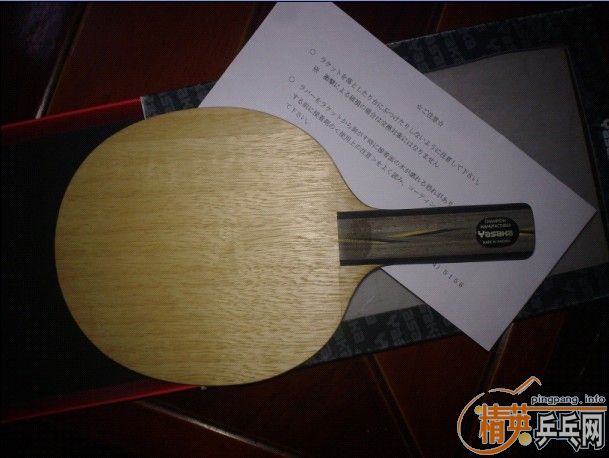 ��һST�հ���̼������