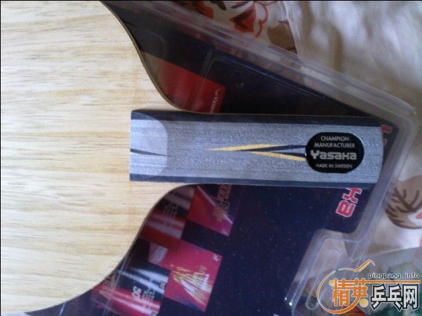 ���ù�һ�ε�STŷ����̼������