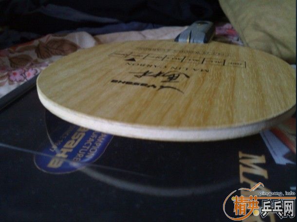 ���ù�һ�ε�STŷ����̼������