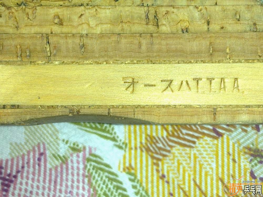 ����֤�����Ȼ������������ˮ3732����ľ����ֱ�����Ҽල��