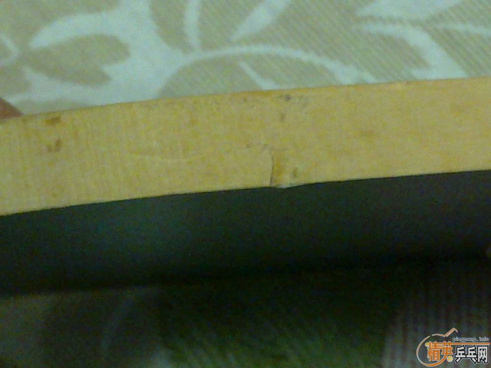 ����֤�����Ȼ������������ˮ3732����ľ����ֱ�����Ҽල��