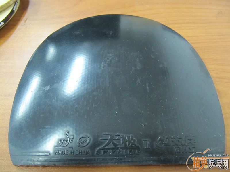 ���� С���� ��˹̼�� ���ƿ��� ���켫2