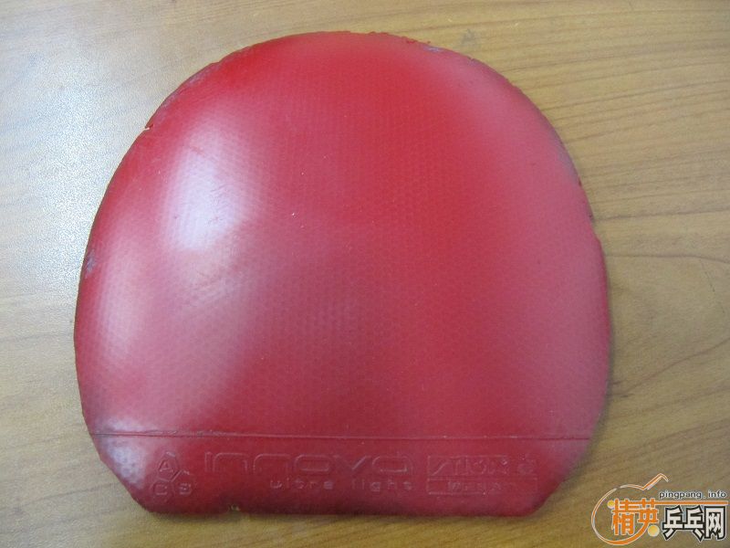 ���� С���� ��˹̼�� ���ƿ��� ���켫2