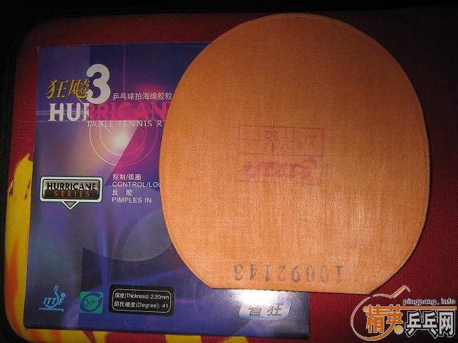 ���鲻��������ں�6�Ŵ��1��5�ε��׽�����