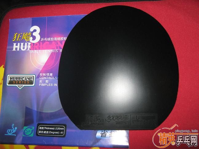 ���鲻��������ں�6�Ŵ��1��5�ε��׽�����