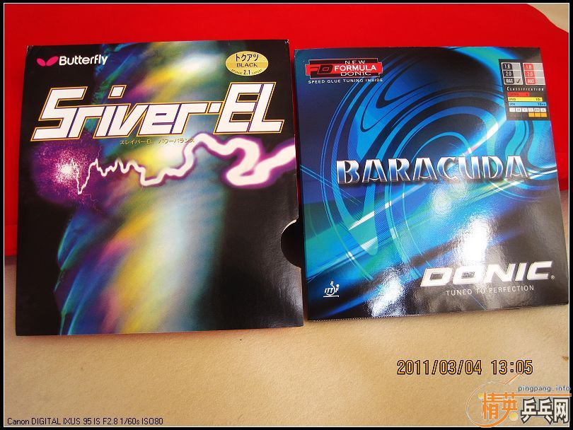 Ц�ɳ�Ʒ�����ѳ� �����RARACUDA������EL 2.1 ��09��3