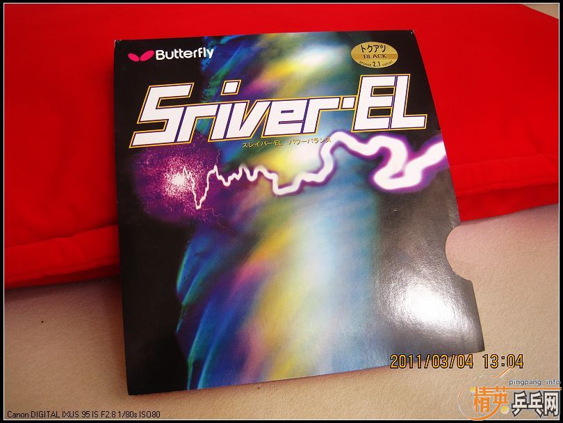 Ц�ɳ�Ʒ�����ѳ� �����RARACUDA������EL 2.1 ��09��3