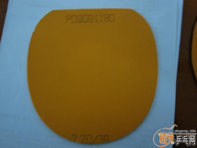 ���Ź�����Ƥ