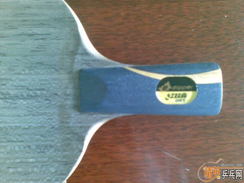 ���𩣨������ͷ�񣩡����ġ�