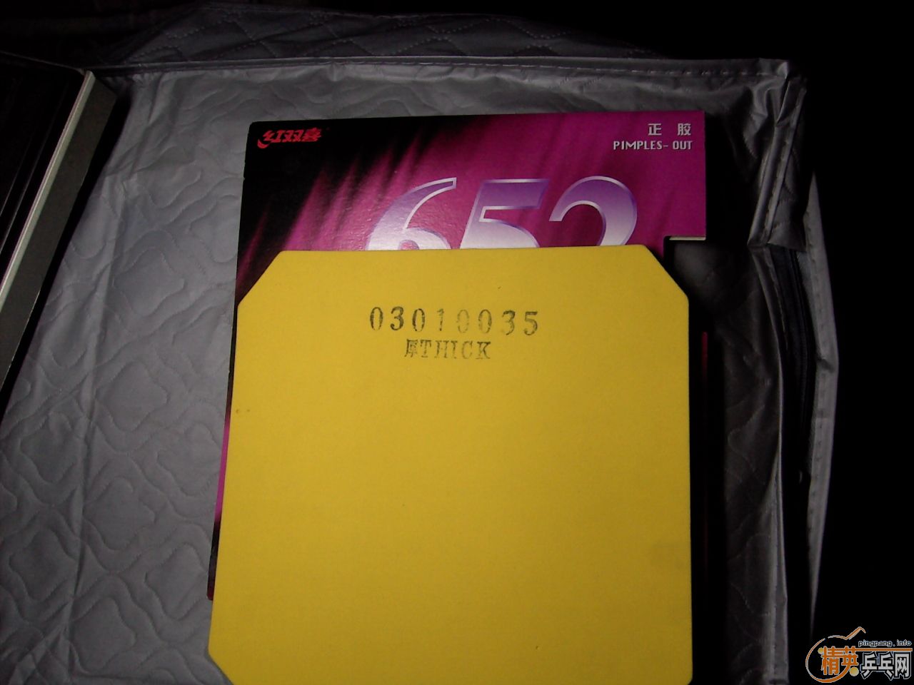 [ת��]�ո�����һ�ε�ֱ�������װ壬ֱ���������������ͬƷ�൥������ֱ�壬�������û�ù��������׽�һ�ţ�