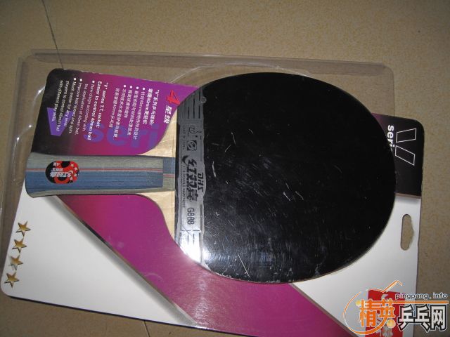 �����Ž�Ƥ��������NEO�����רҵ�沬��JO��ʡ��729-8�ȡ�����