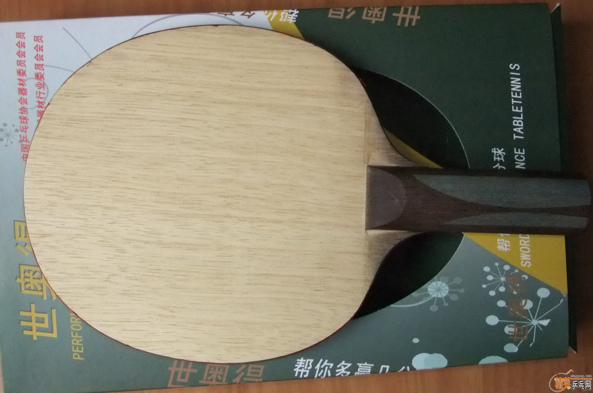 �ٳ�ST����Ӣ������