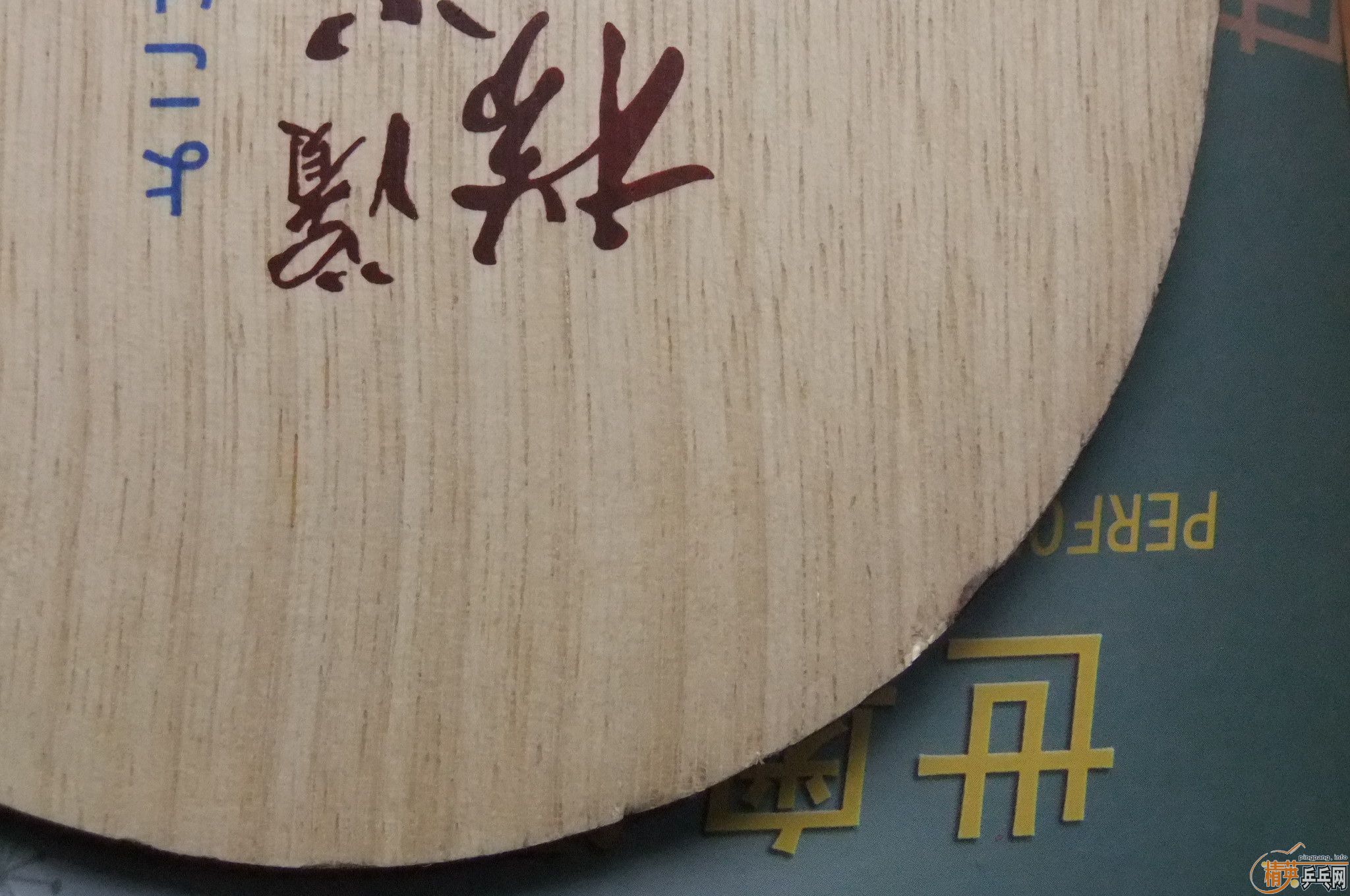 �ٳ�ST����Ӣ������