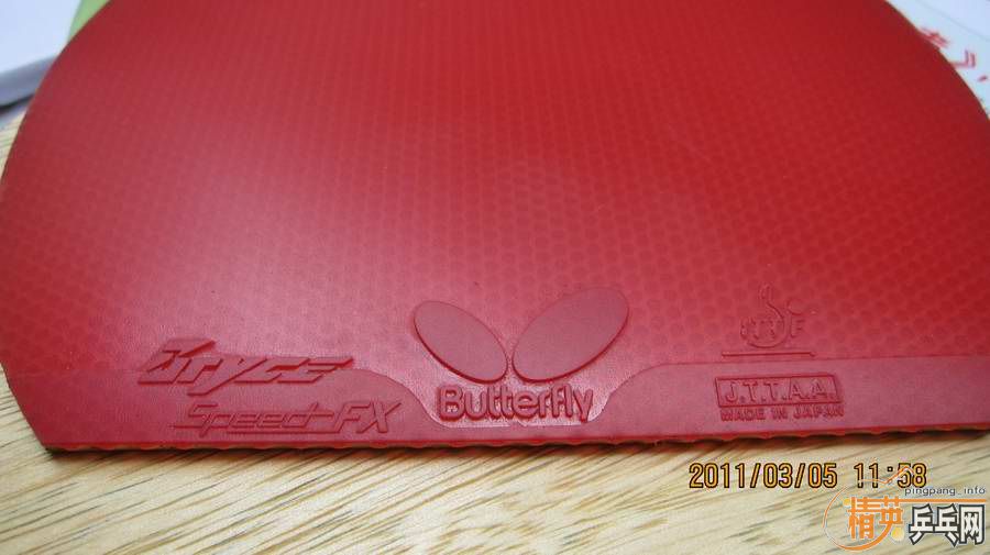 �����µĴ��SP-FX�������BARACUDA����F2