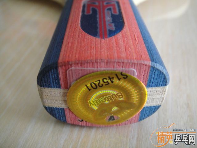 ��������ľ����˫ϲ��̼