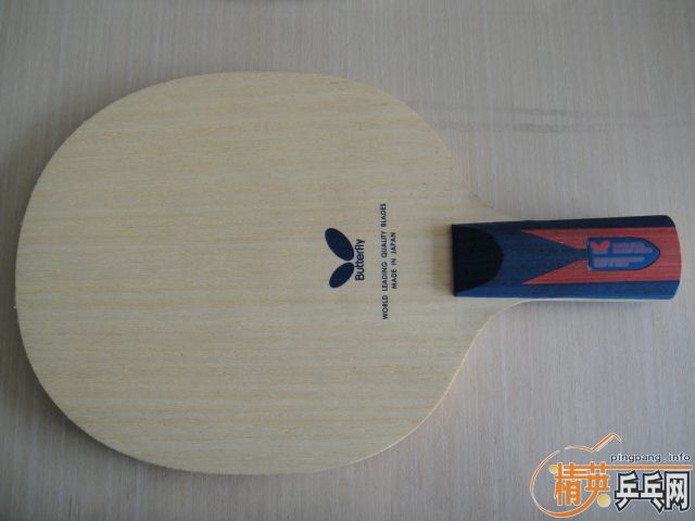 ��������ľ����˫ϲ��̼