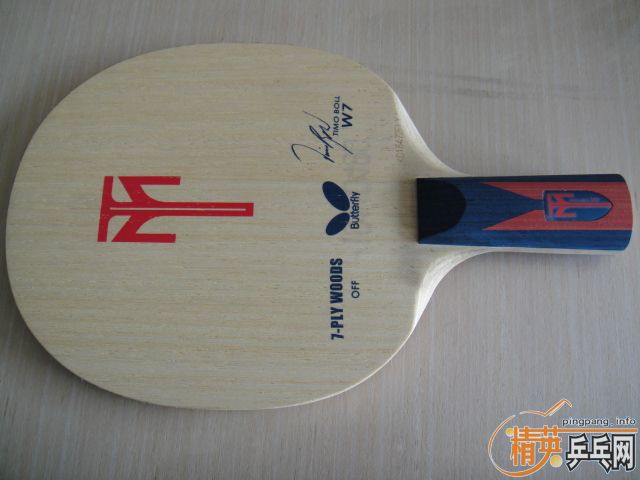 ��������ľ����˫ϲ��̼