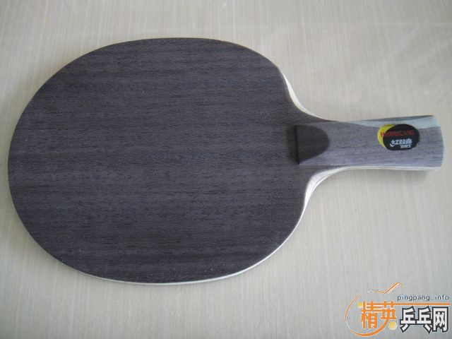 ��������ľ����˫ϲ��̼