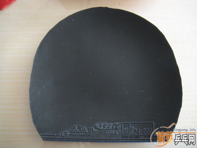 ��������ľ����˫ϲ��̼