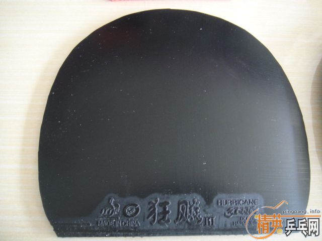 ��������ľ����˫ϲ��̼