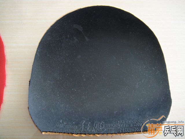 ��������ľ����˫ϲ��̼