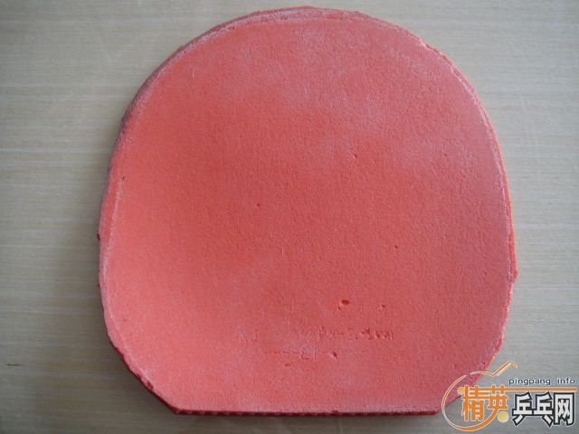 ��������ľ����˫ϲ��̼