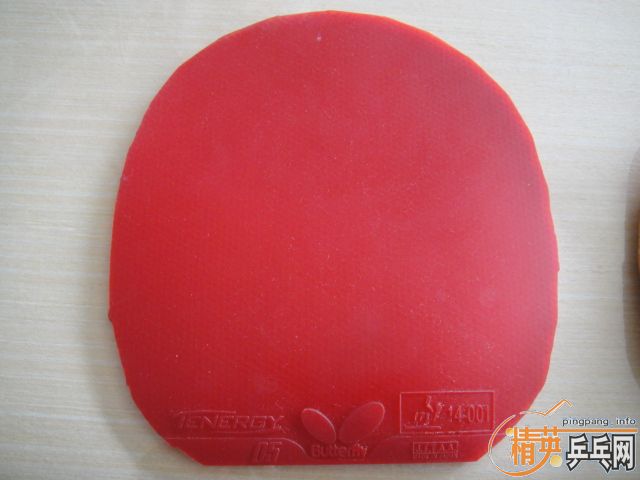 ��������ľ����˫ϲ��̼