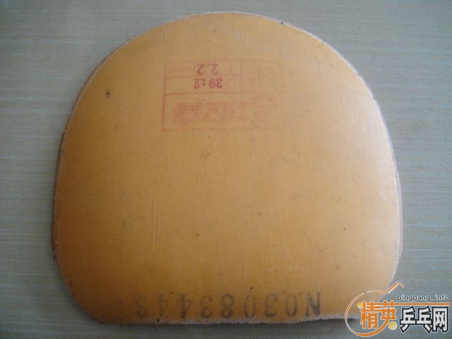 ��������ľ����˫ϲ��̼