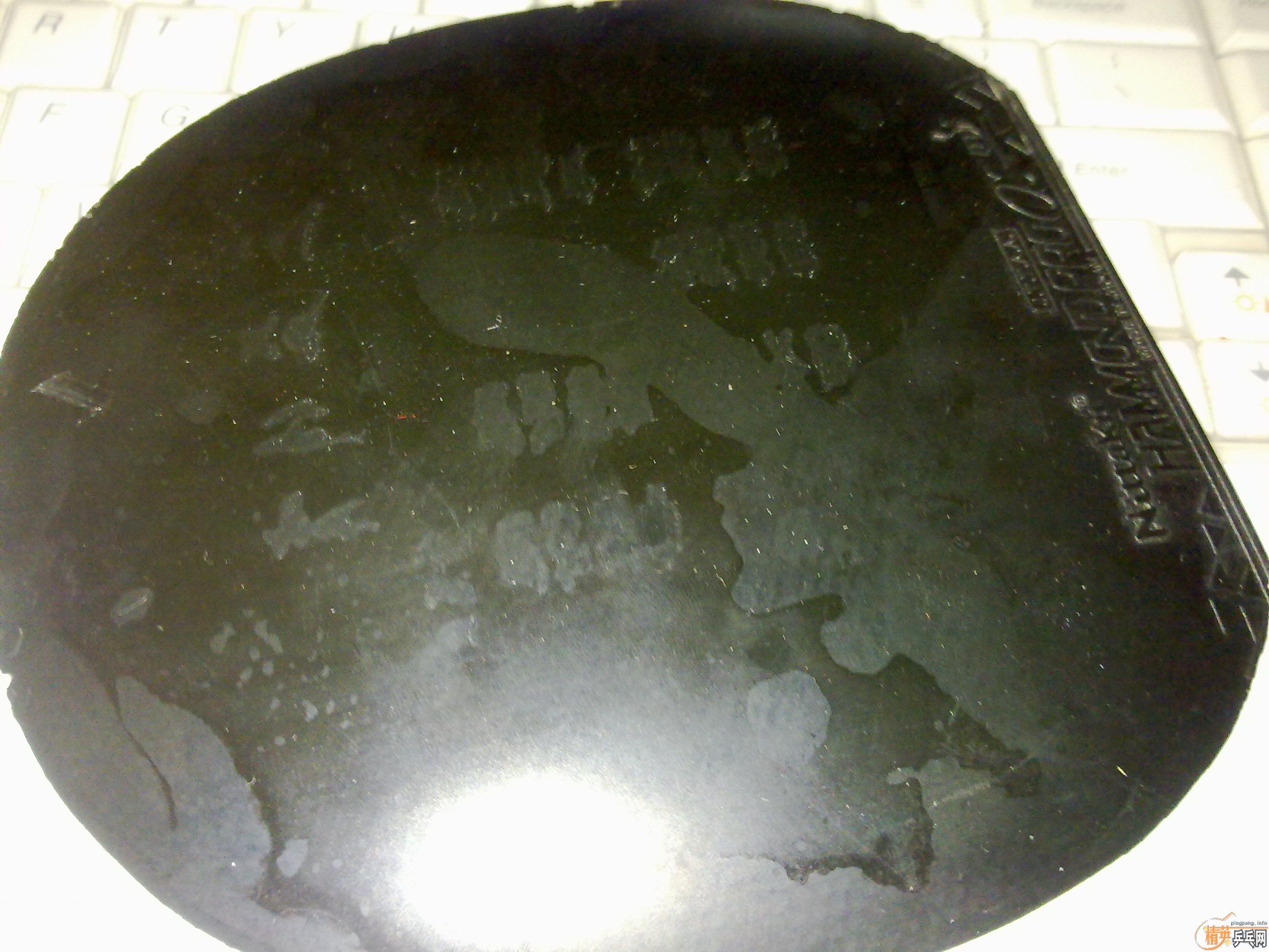 ��������R5������̼��������OC �����������顣��999��