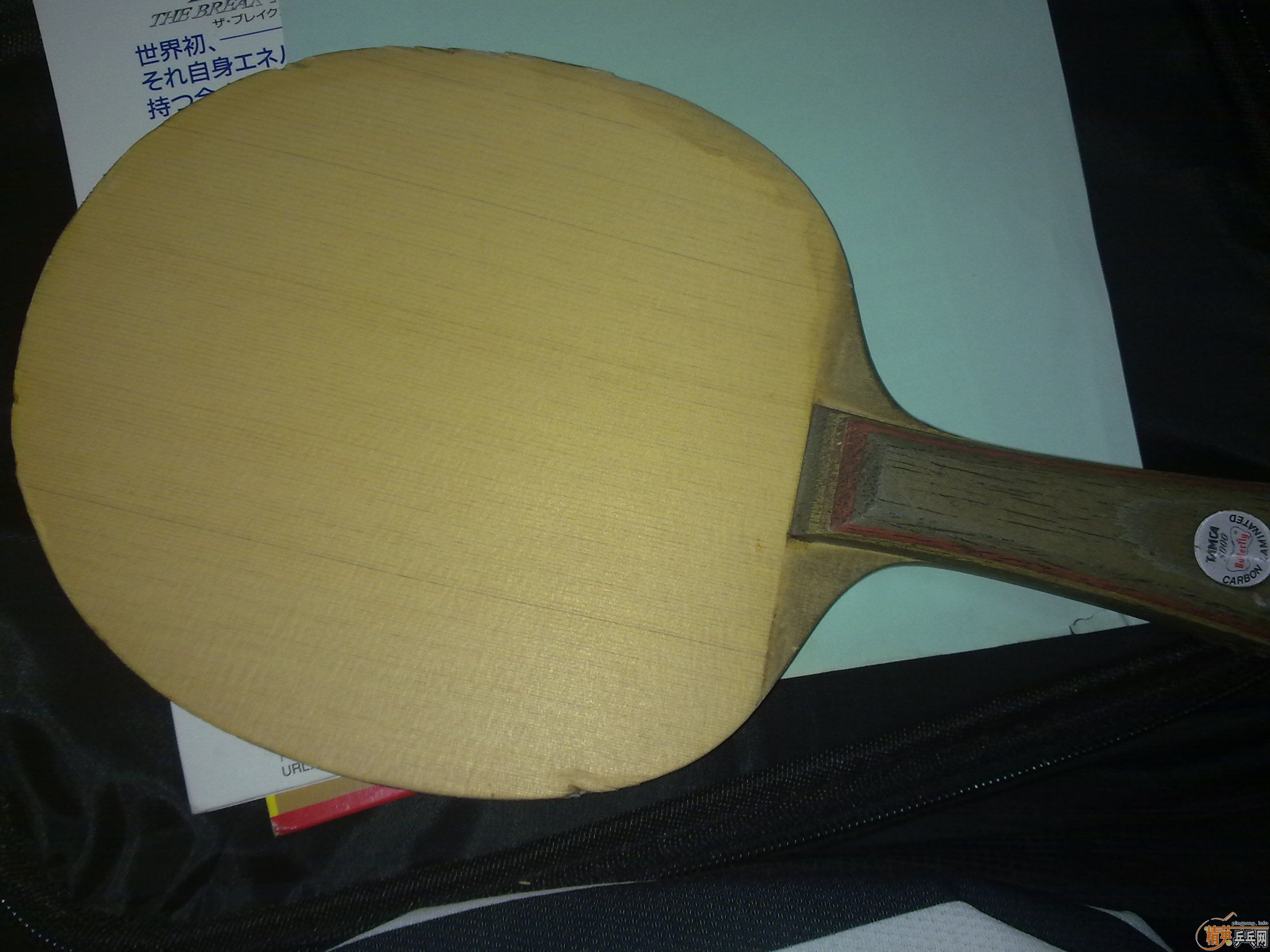 ��������R5������̼��������OC �����������顣��999��