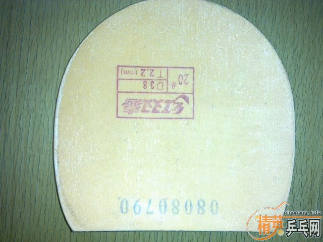 ǿ�Ƴ���9.9�׽���Ʒ�л�����̼�������������׽�����4������ѡ2�飡���ļ��޴�ĥ���޿�������˿��