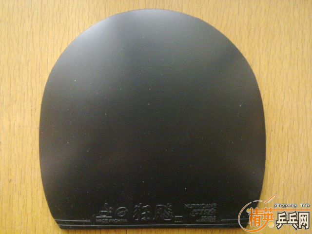 ǿ�Ƴ���9.9�׽���Ʒ�л�����̼�������������׽�����4������ѡ2�飡���ļ��޴�ĥ���޿�������˿��