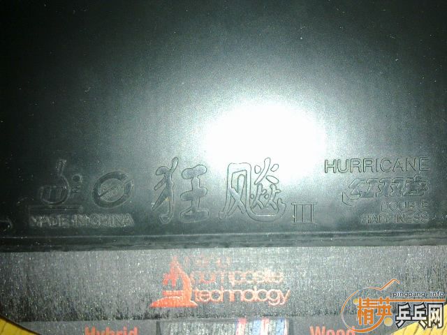 ǿ�Ƴ���9.9�׽���Ʒ�л�����̼�������������׽�����4������ѡ2�飡���ļ��޴�ĥ���޿�������˿��