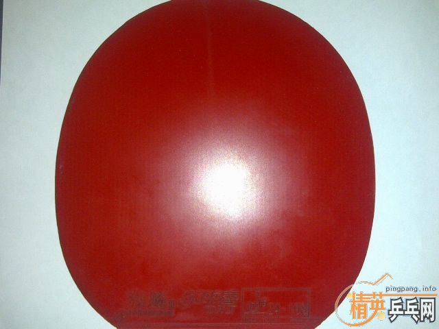 ǿ�Ƴ���9.9�׽���Ʒ�л�����̼�������������׽�����4������ѡ2�飡���ļ��޴�ĥ���޿�������˿��