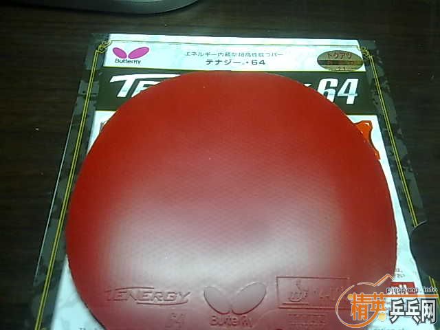 ����ɫ������T64��NEOʡ��