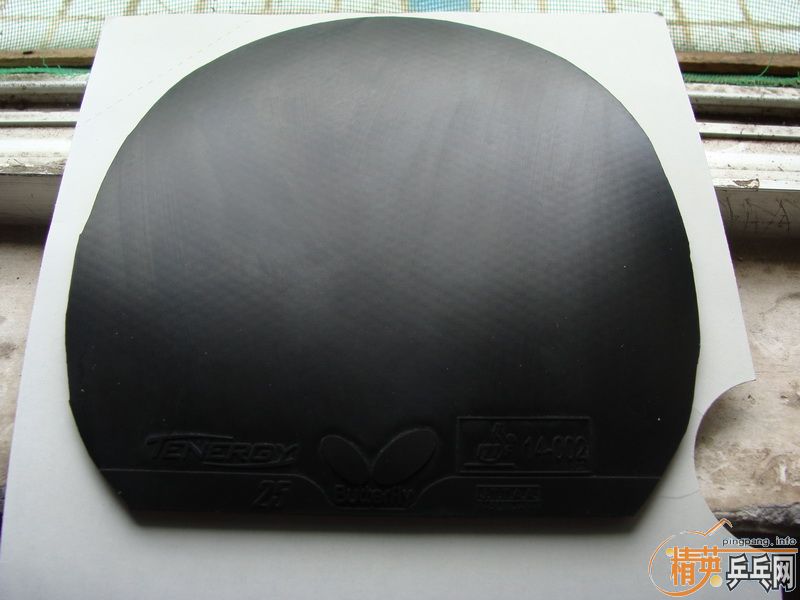 ��ֱ��t25��������tsp����20264