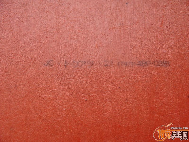 ��ֱ��t25��������tsp����20264