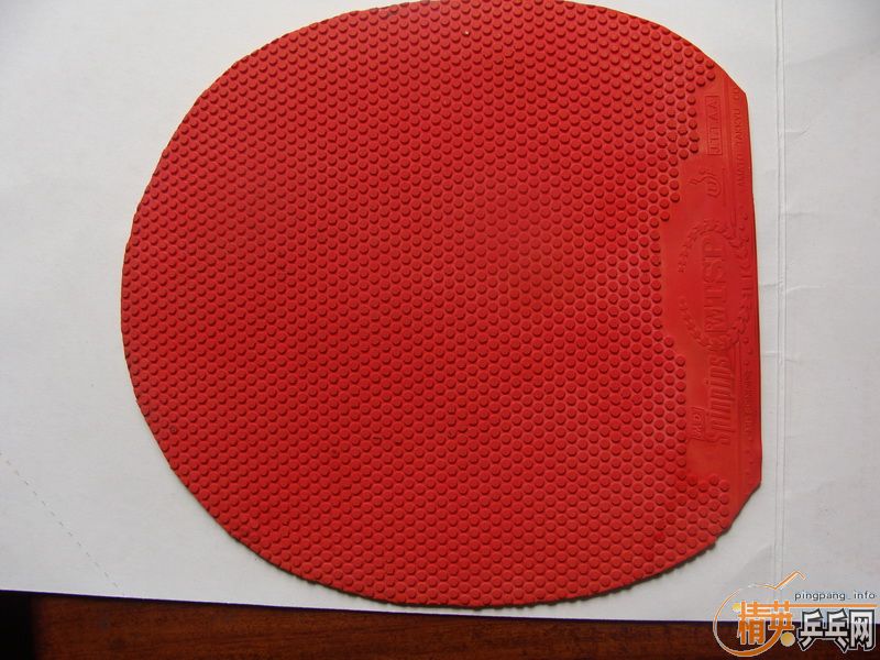 ��ֱ��t25��������tsp����20264